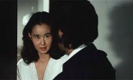 中野良子