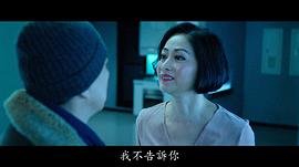 刘瑞琪