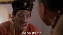 钟发