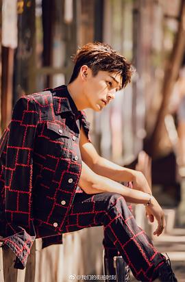 杨旭文