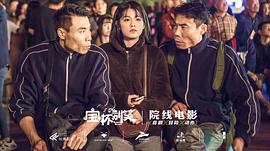 颜东