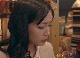 松田流花