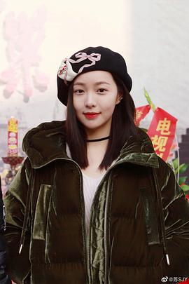 赵尧珂