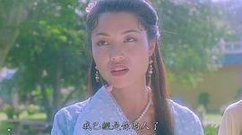 李雪慜