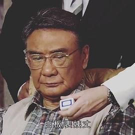 谭炳文