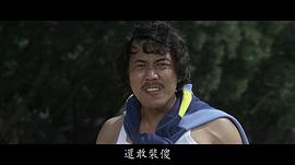 杨威
