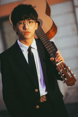 黄子弘凡