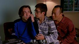 雷宇扬
