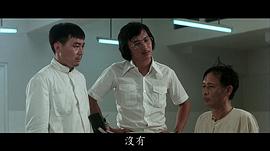西瓜刨