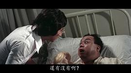 朱由高