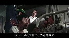 闵敏