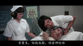 蒋少麟