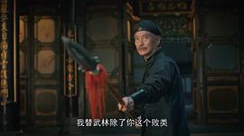 高雄