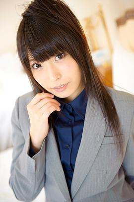 有村千佳