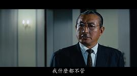 金军