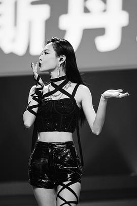 王霏霏