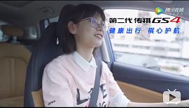 赵晓卉