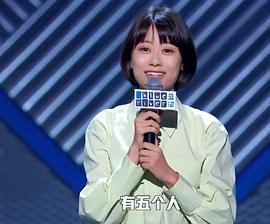 赵晓卉
