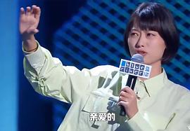 赵晓卉