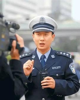 谭乔