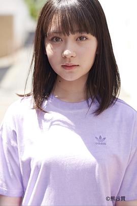 畑芽育