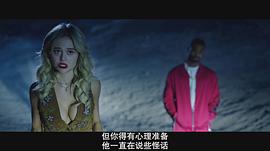 艾米丽·阿琳·林德