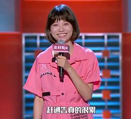 赵晓卉