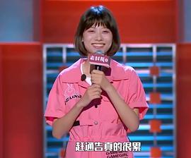 赵晓卉