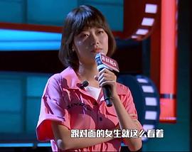 赵晓卉