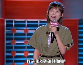 赵晓卉