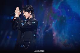刘宇宁