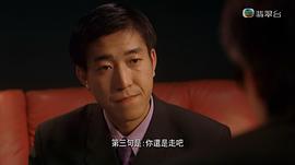 陈宝骏
