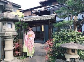 程瑶瑶