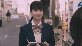 中田青渚