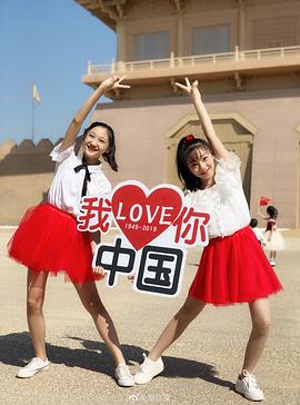 贾念莹
