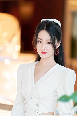 黄馨瑶