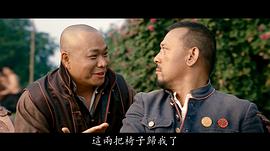 郭俊立