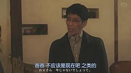 野间口彻