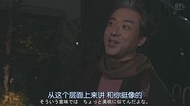 室毅