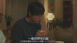 中川大志