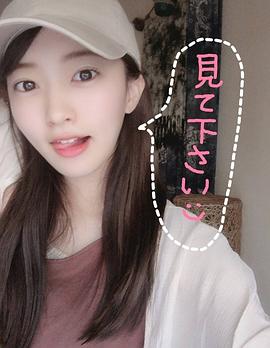 吉永亚由里