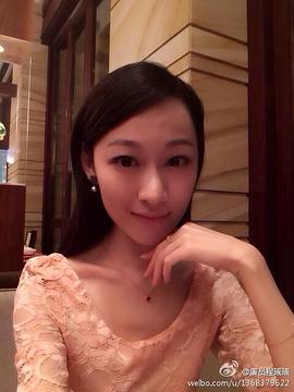 程瑶瑶