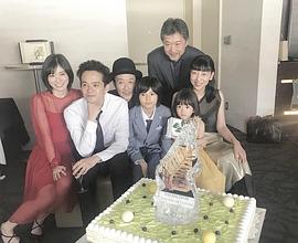 佐佐木美结