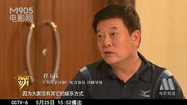 程玉珠