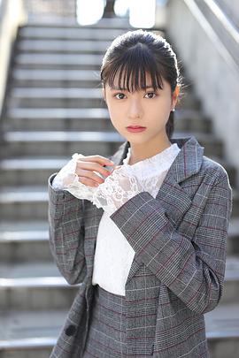 凛美