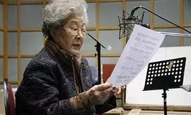 林如