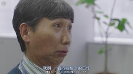 梶原善