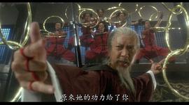 任世官