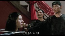 何永祥