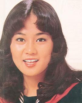 早乙女爱